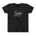 StaySeven Brand Youth Short Sleeve T-Shirt - Kids Casual Everyday Tee